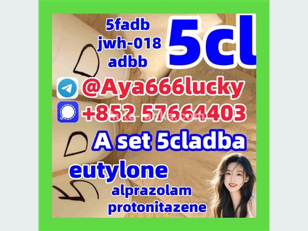 Audi 5cladba 5fadb adbb eutylone  top cannabinoid adb-butinaca 109555-87-5 2709672-58-0 2015 Cars For Sale in SriLanka 