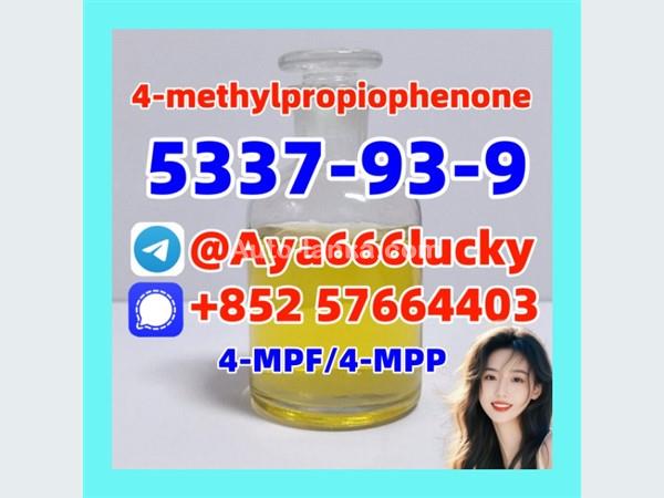 Austin 4-MPF/4-MPP  5337-93-9  4-methylpropiophenone  protonitazene 119276-01-6 2015 Pickups For Sale in SriLanka 