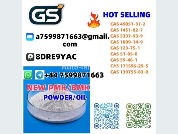 Zotye 49851-31-2 2025 Others For Sale in SriLanka 