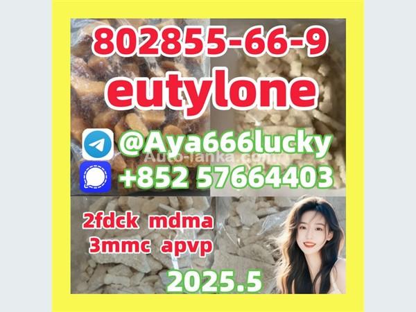 Austin 2fdck eutylone mdma 3mmc apvp jwh-018 802855-66-9 EUTYLONE 111982-49-1 2015 Trucks For Sale in SriLanka 