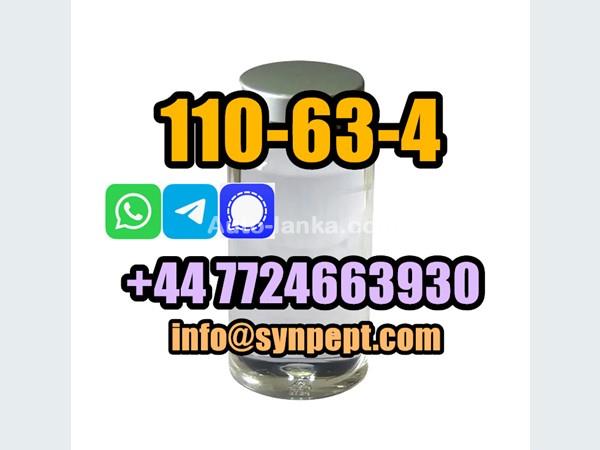 BMW x5 2023 Others For Sale in SriLanka 