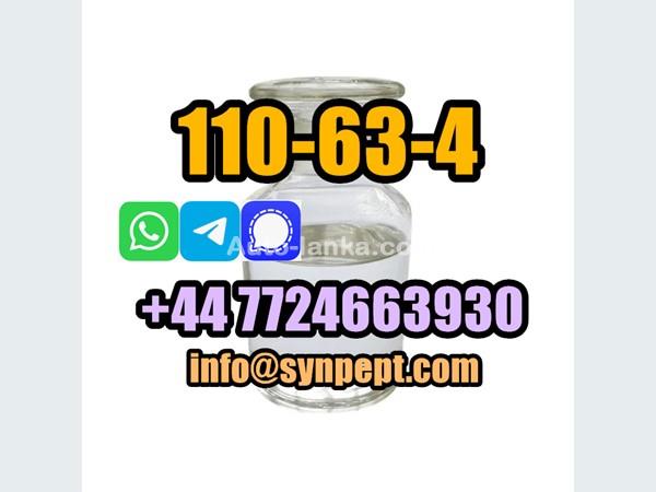 BMW x5 2023 Others For Sale in SriLanka 