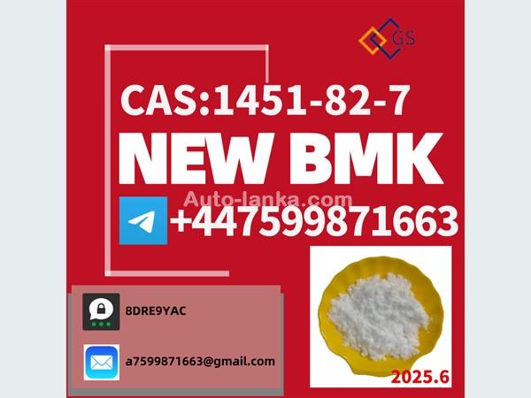 Acura Buy CAS 1451-82-7 Online - Trusted Chemical Supplier 2024 Machineries For Sale in SriLanka 