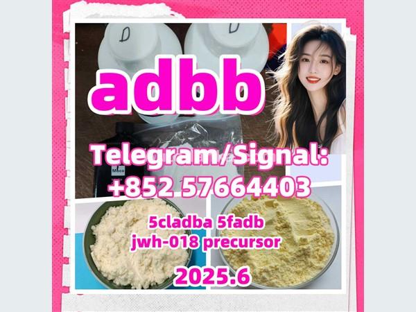 Bajaj adbb jwh-018 5cladba 5fadb  2709672-58-0 cannabinoid adb-butinaca protonitazene 119276-01-6 2015 Vans For Sale in SriLanka 