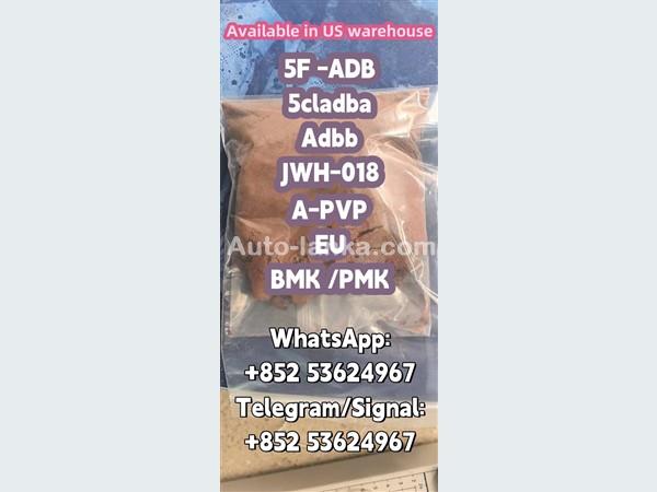 Ashok Leyland 5F -ADB 5cladba Adbb JWH-018 A-PVP EU BMK /PMK 2015 Vans For Sale in SriLanka 