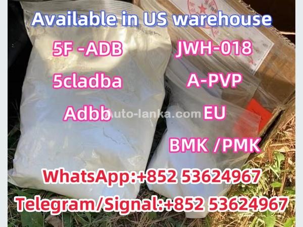 Acura 5F -ADB 5cladba Adbb JWH-018 A-PVP EU BMK /PMK 2015 Jeeps For Sale in SriLanka 