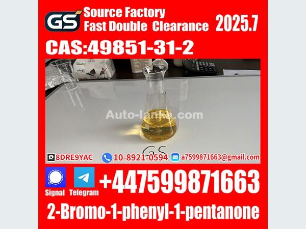 Chevrolet 49851-31-2,171596-29-5，139755-83-0,1451-82-7 2025 Others For Sale in SriLanka 