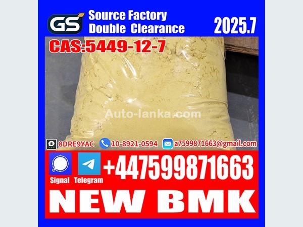 BMW 5449-12-7 2024 Three Wheelers For Sale in SriLanka 