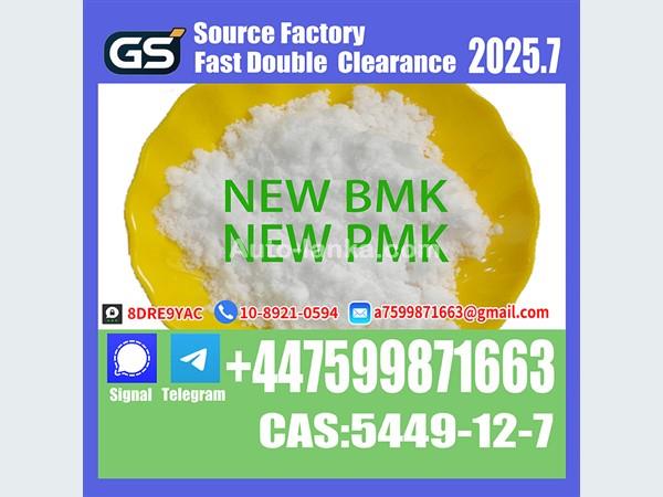 Bajaj 49851-31-2,171596-29-5，139755-83-0,1451-82-7 2025 Buses For Sale in SriLanka 