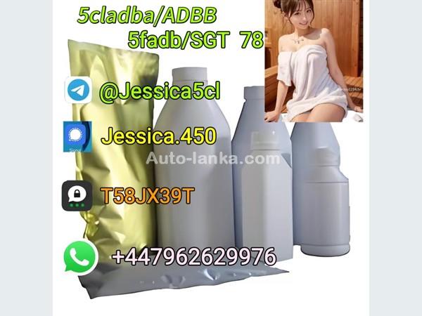 Honda Strong 5cladba raw materials 5CL-ADB precursor powder supplier 2015 Trucks For Sale in SriLanka 