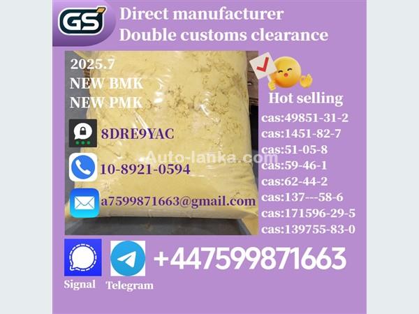 Mitsubishi 49851-31-2,171596-29-5，139755-83-0,1451-82-7 2025 Motorbikes For Sale in SriLanka 