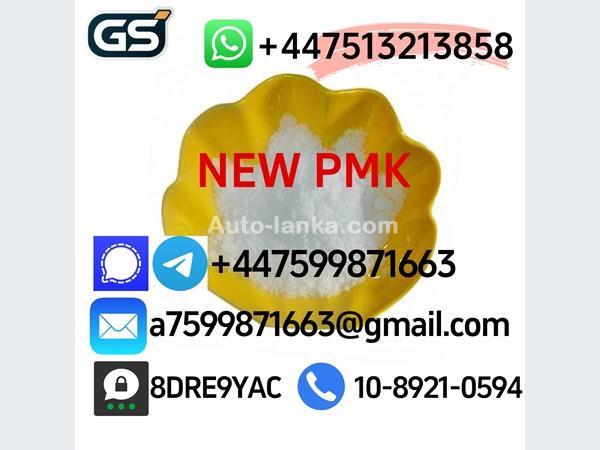 Mitsubishi 49851-31-2,171596-29-5，139755-83-0,1451-82-7 2025 Motorbikes For Sale in SriLanka 