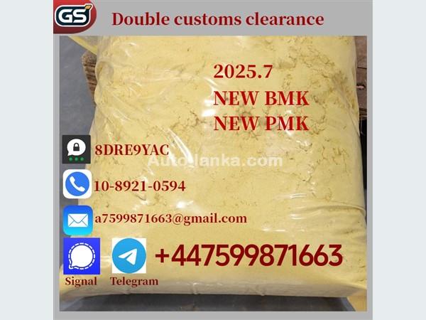 BMW New BMK Powder CAS 25547-51-7,5449-12-7,Exported to EU Weekly 2025 Machineries For Sale in SriLanka 