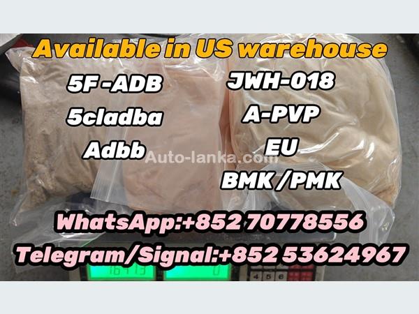 Honda 5cladba raw material 5CL-ADB-A precursor raw 5cladba 5f adb 4fadb 2015 Pickups For Sale in SriLanka 