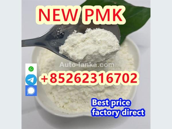 Chevrolet New bmk powder,new pmNew bmk powder,new pmk powder,Chemical raw meterials 2015 Others For Sale in SriLanka 