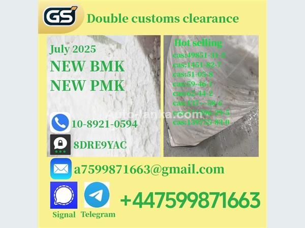 Toyota 59–46–1,62–44–2,5449-12-7 2025 Pickups For Sale in SriLanka 
