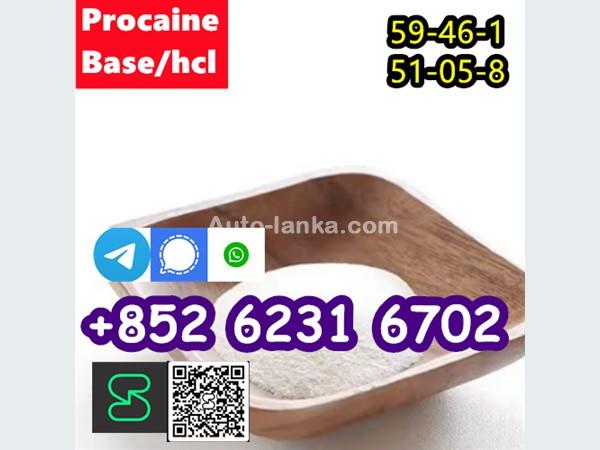 Chevrolet selling Procaine base CAS 59-46-1 /51-05-8 / procaine hcl and base sale Holland 2015 Others For Sale in SriLanka 