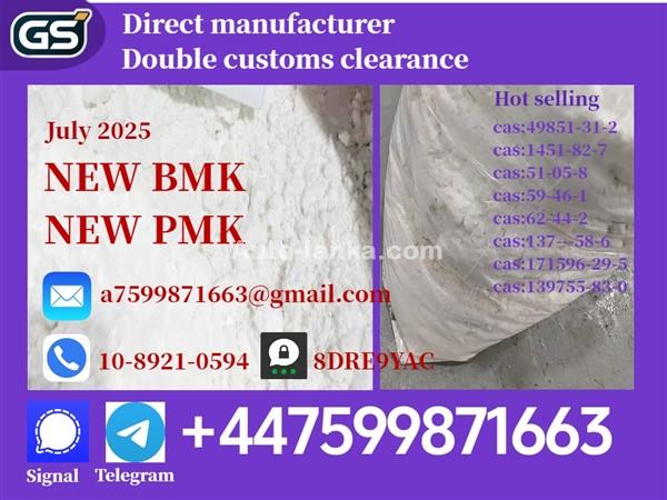 Mitsubishi 28578–16–7,5449–12–7,1009–14–9 2025 Machineries For Sale in SriLanka 