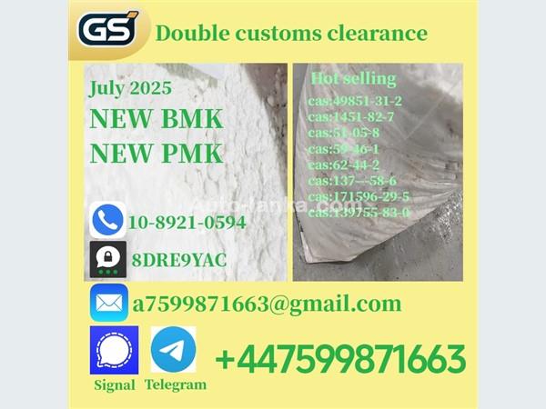 BMW 28578–16–7,5449–12–7,137-58-6 2025 Trucks For Sale in SriLanka 