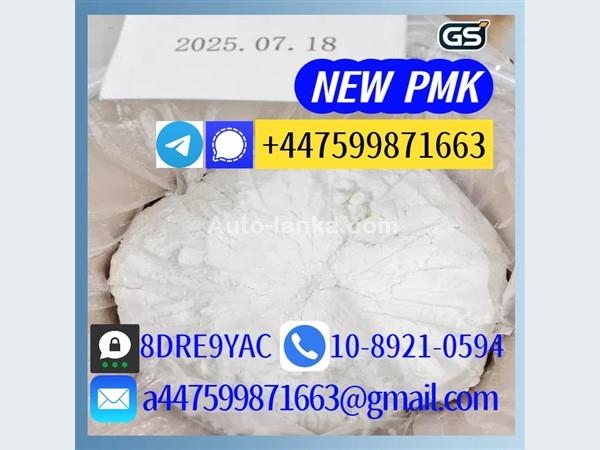 Mazda 28578–16–7,5449–12–7,171596-29-5 2024 Motorbikes For Sale in SriLanka 