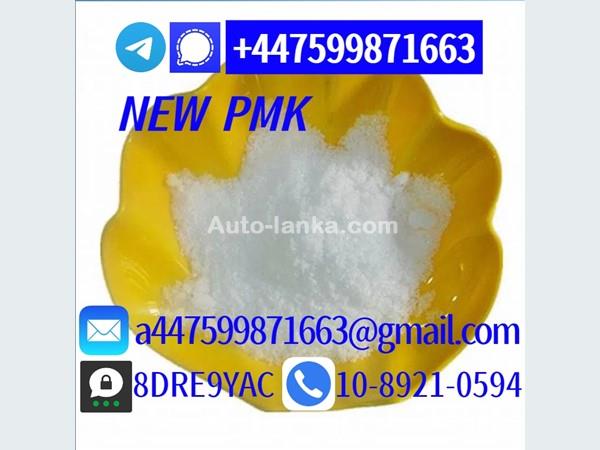 Austin pmk 28578-16-7 2025 Buses For Sale in SriLanka 