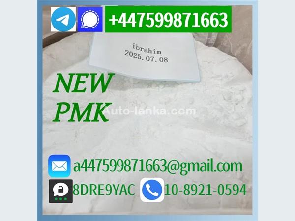 Acura bmk powder 5449-12-7 2025 Pickups For Sale in SriLanka 