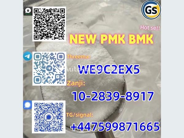 Chery 5449127 2015 Others For Sale in SriLanka 