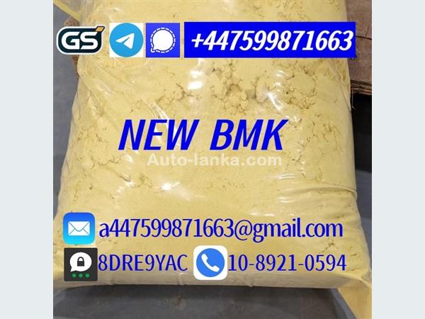 BMW 137-58-6,b,m,k powder 2025 Motorbikes For Sale in SriLanka 