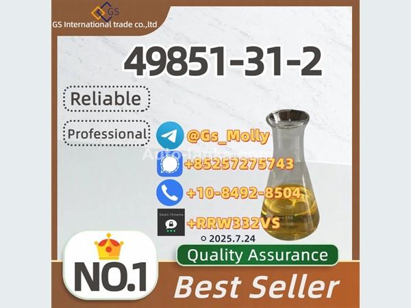 Acura t874 2024 Others For Sale in SriLanka 