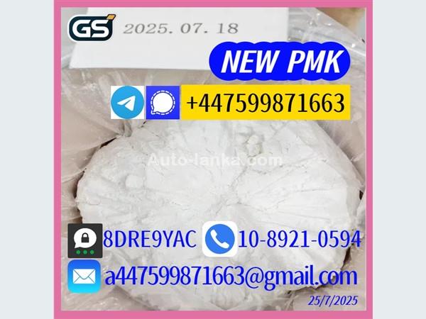 Audi P MK 28578-16-7 Oil  P owder 2015 Buses For Sale in SriLanka 