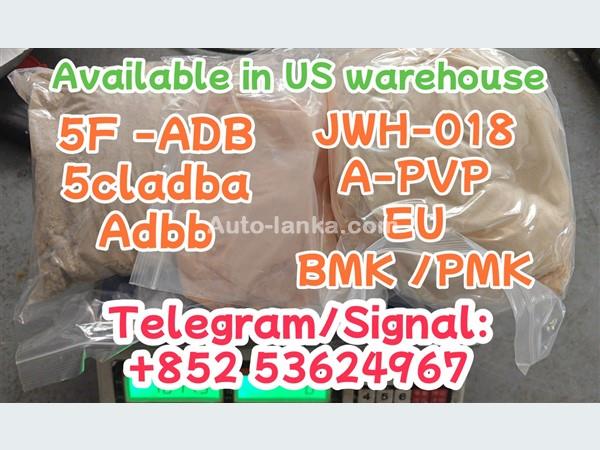Mazda Strongest 5cladba 5CL-ADB-A precursor 2015 Machineries For Sale in SriLanka 