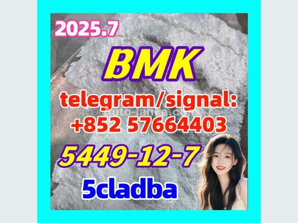 Alfa Romeo BMK Glycidic Acid (sodium salt) powder 5449-12-7 BMK PMK 28578-16-7 source factory 2015 Buses For Sale in SriLanka 