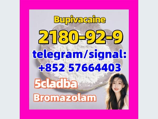 Ashok Leyland 2180-92-9 Bupivacaine 2015 Pickups For Sale in SriLanka 