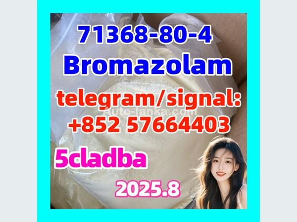 Alfa Romeo High Purity Bromazolam CAS 71368-80-4 alprazolam 28981-97-7 2015 Trucks For Sale in SriLanka 