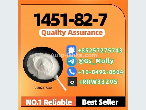 Chery 907 2024 Three Wheelers For Sale in SriLanka 
