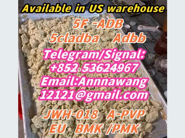 Austin Strongest 5cladba 5CL-ADB-A precursor 2023 Pickups For Sale in SriLanka 