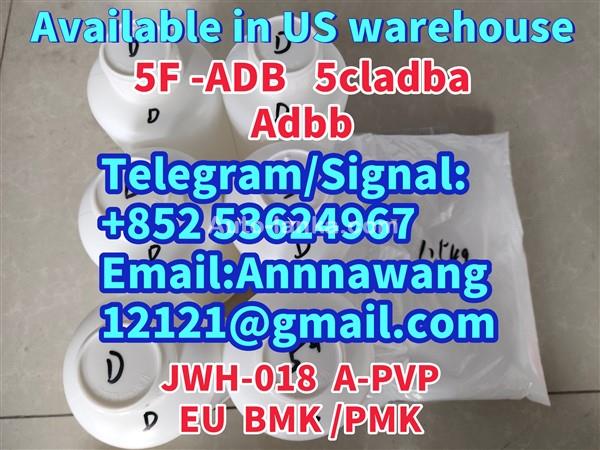 Bajaj 5cladba raw material 5CL-ADB-A precursor raw 5cladba 5f adb 4fadb 2023 Motorbikes For Sale in SriLanka 