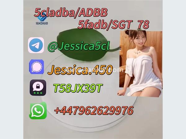 Mazda Strong 5cladba raw materials 5CL-ADB precursor powder supplier 2015 Vans For Sale in SriLanka 