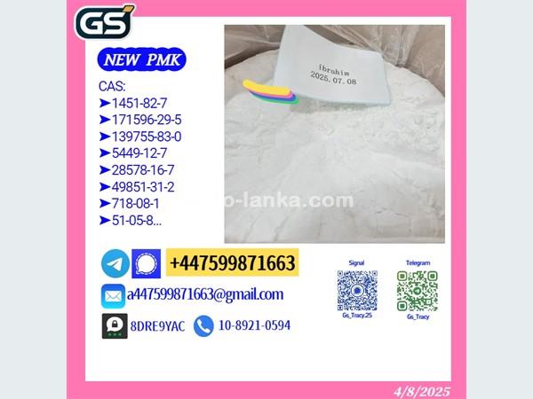 ambassador 28578-16-7 3571578 2025 Buses For Sale in SriLanka 