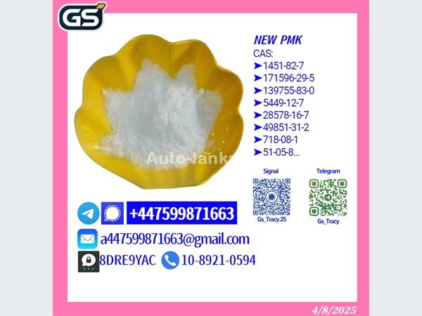 ambassador 5449-12-7 9777665 2025 Machineries For Sale in SriLanka 