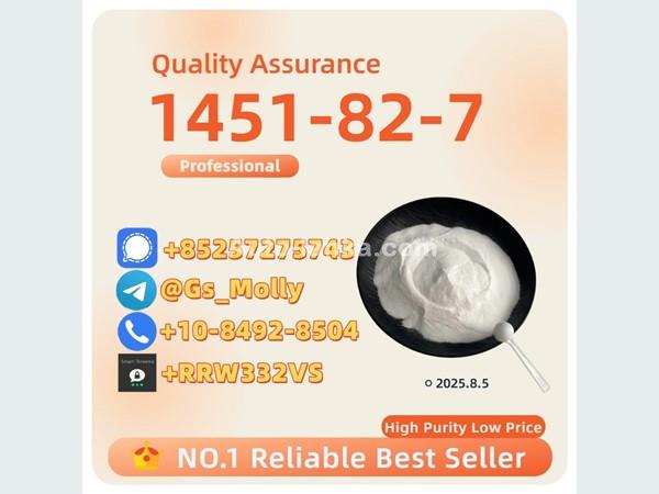 Vauxhall WOERWO 2015 Trucks For Sale in SriLanka 