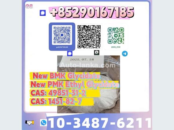 Chery 5337‑93‑9 2020 Jeeps For Sale in SriLanka 