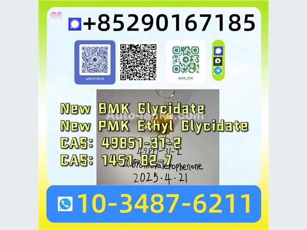 Simca cas5449-12-7 2021 Vans For Sale in SriLanka 