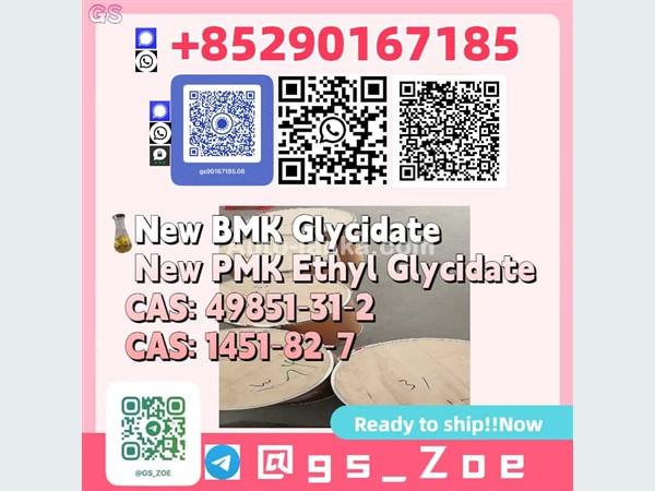 Chevrolet cas5449-12-7 2023 Others For Sale in SriLanka 