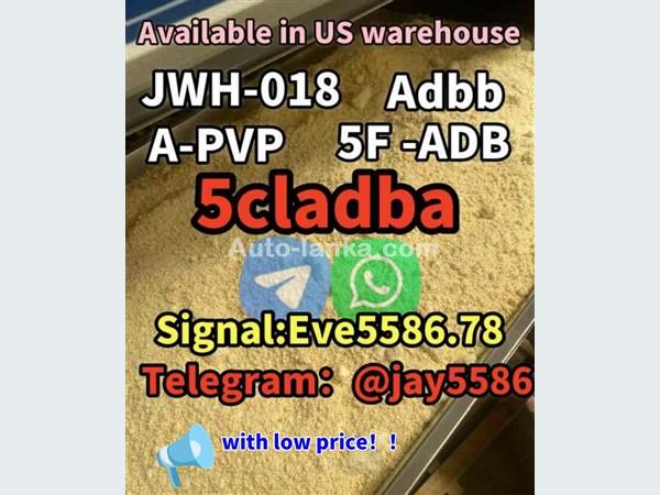 Alfa Romeo 16516 2023 Machineries For Sale in SriLanka 