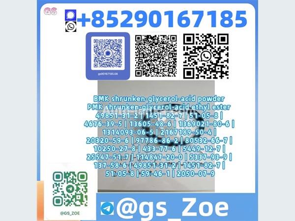 Hero CAS 5337‑93‑9 2018 Pickups For Sale in SriLanka 