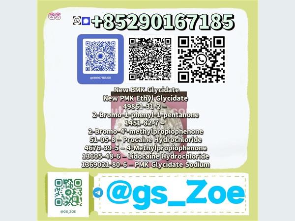 MINI CAS5449-12-7 2017 Vans For Sale in SriLanka 