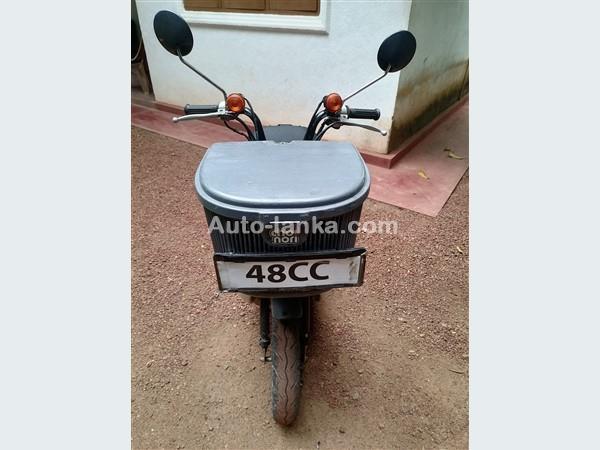 Suzuki 48 cc 2015 Motorbikes For Sale in SriLanka 