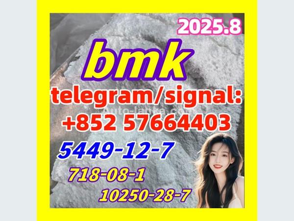 ambassador New BMK 5449-12-7 Powder glycerin acid  718-08-1 10250-28-7 2015 Trucks For Sale in SriLanka 