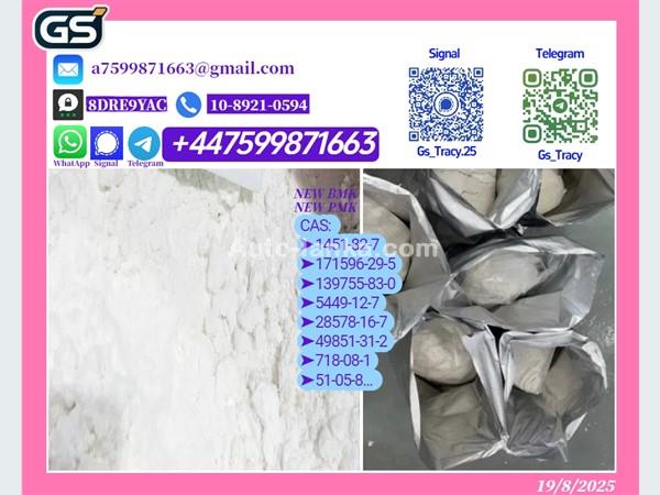 Acura 28578-16-7 5449-12-7 1451-82-7 49851-31-2 2025 Jeeps For Sale in SriLanka 